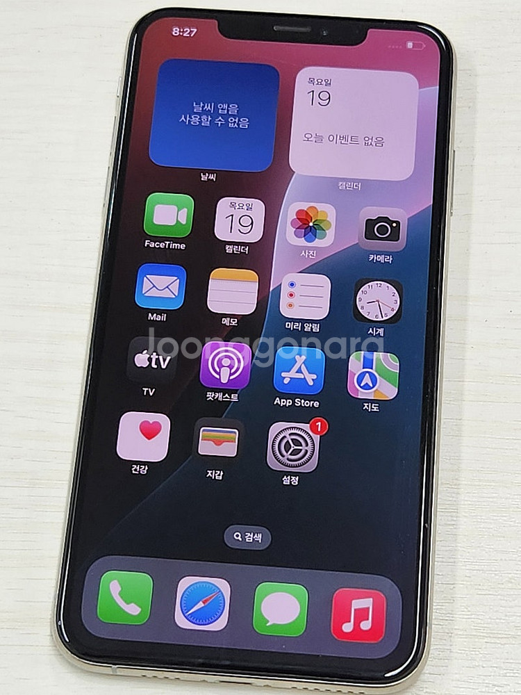 아이폰XSMAX 실버색상 64용량 상태좋은 무잔상 미파...--1