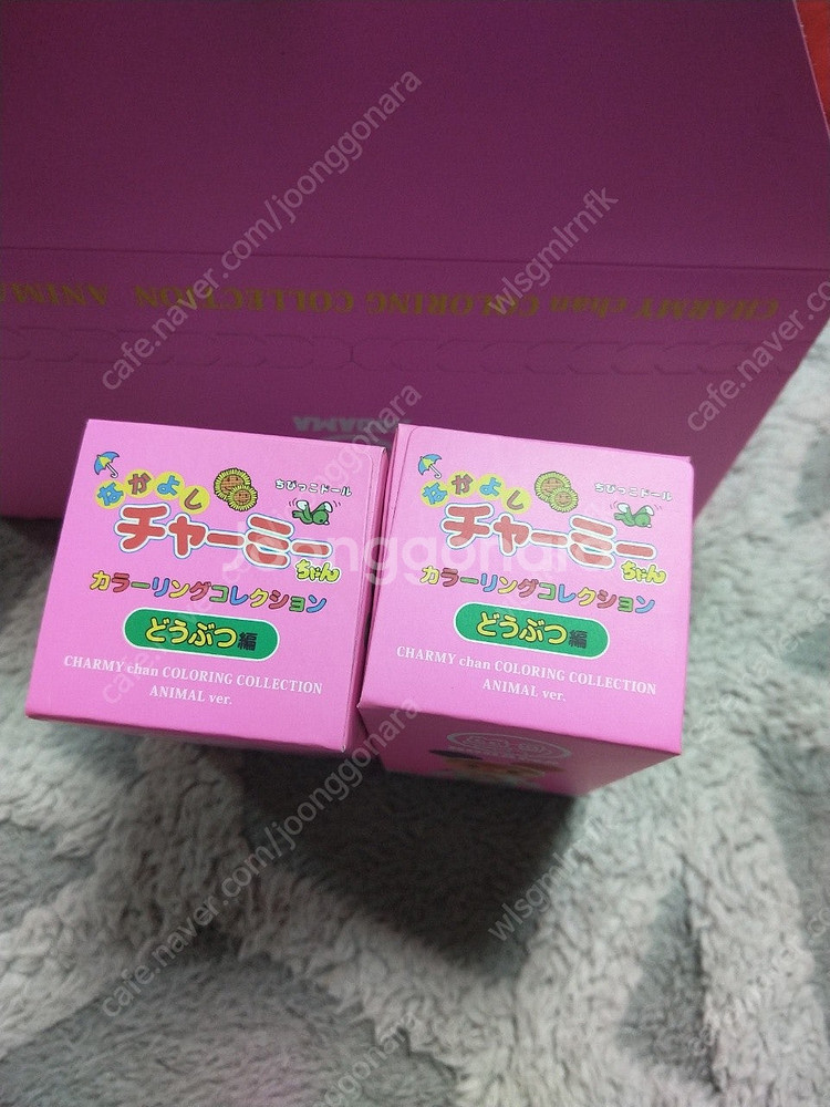 켄엘리펀트 나카요시 챠미짱 동물편 Box Edition...--3