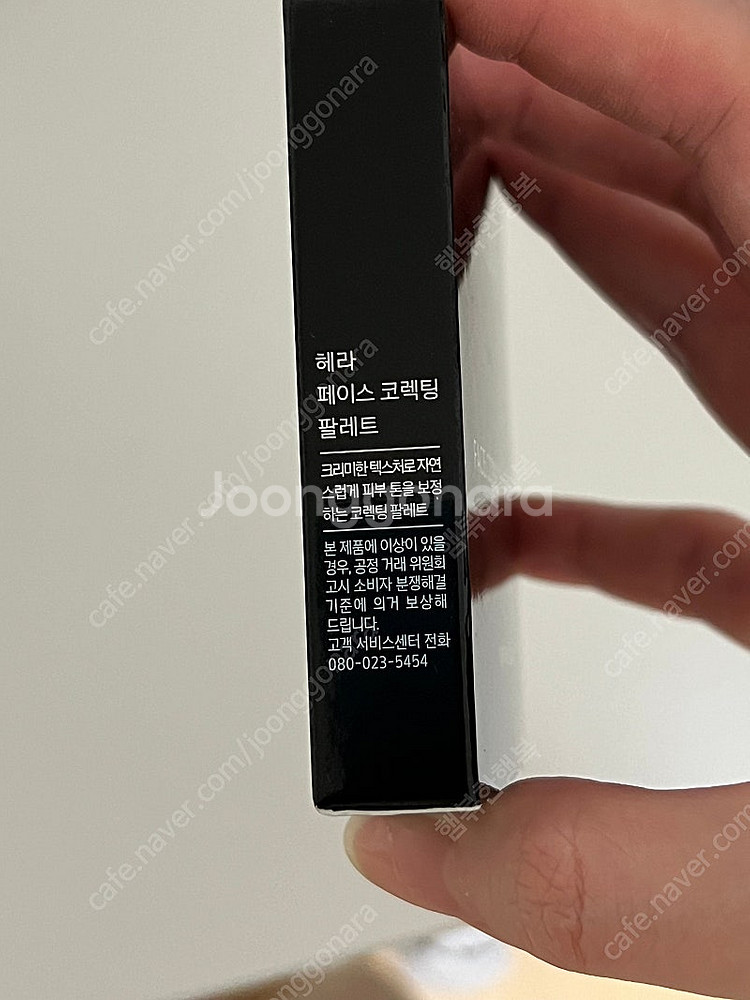 헤라 페이스 코렉팅 팔레트 미개봉 새상품 팔아요--1