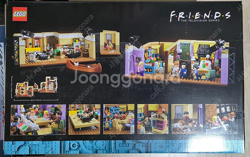 [택포 27만] 레고 10292 프렌즈 아파트--1