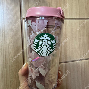 일본 스타벅스 사쿠라 텀블러