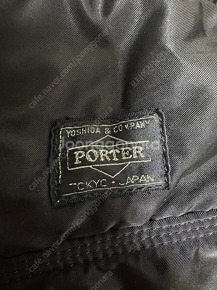 PORTER 2WAY 요시다 포터 탱커 투웨이 더플백 ...--1