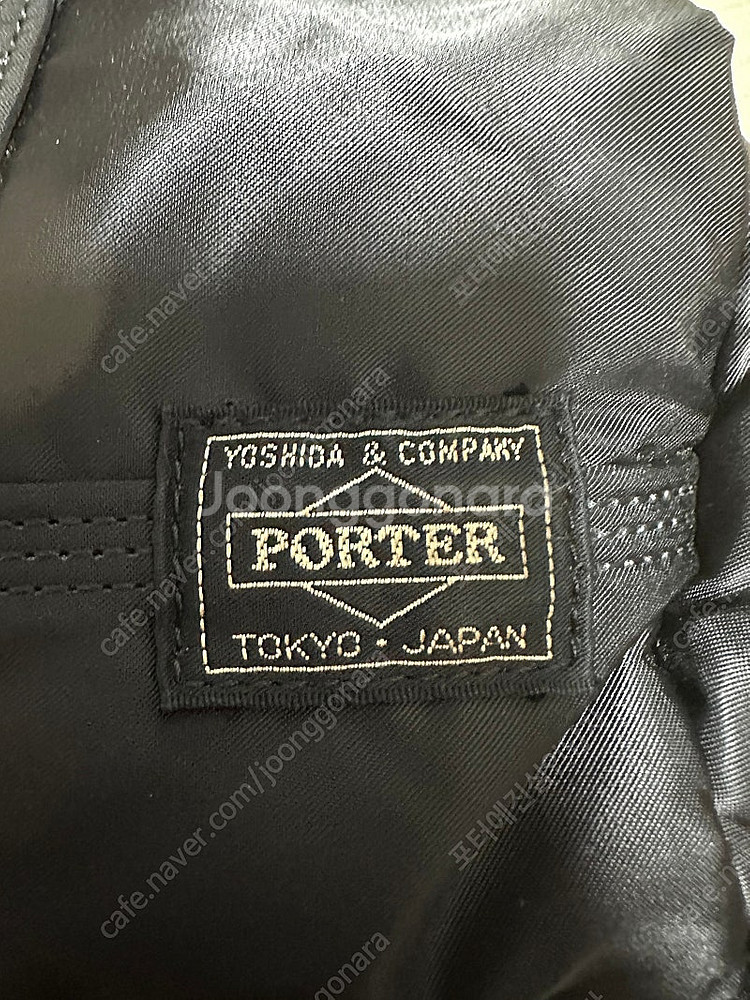 PORTER 요시다 포터 탱커 보스턴백 더플백 S 신형--1