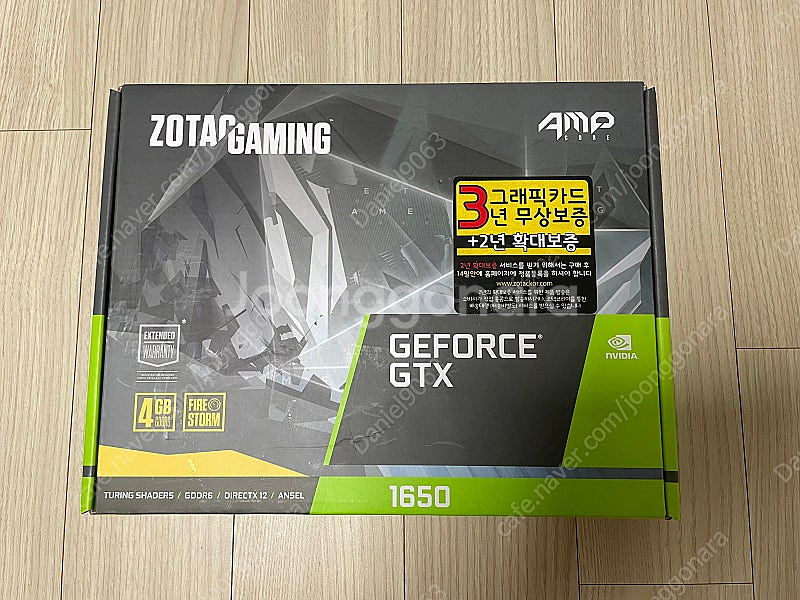 보증기간 남은 ZOTAC GTX1650 AMP CORE 미개봉 새상품 판매합니다!--0