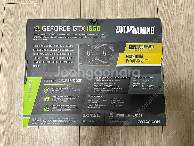 보증기간 남은 ZOTAC GTX1650 AMP CORE 미개봉 새상품 판매합니다!--1