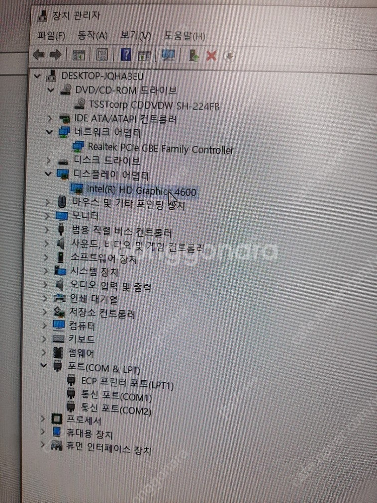 데스크탑 본체, i5-4590, 8GB RAM--3