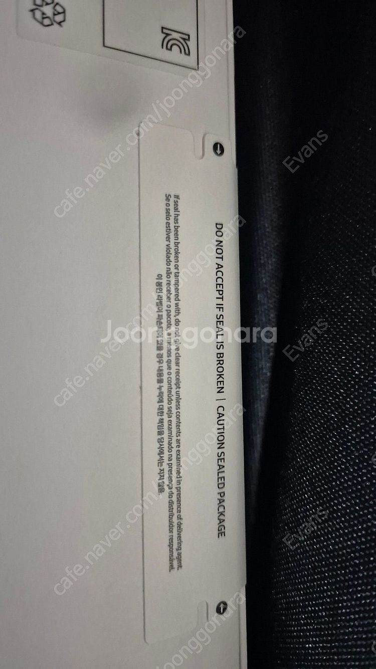 갤럭시탭S9 플러스 256GB WiFi 그라파이트 미개...--1