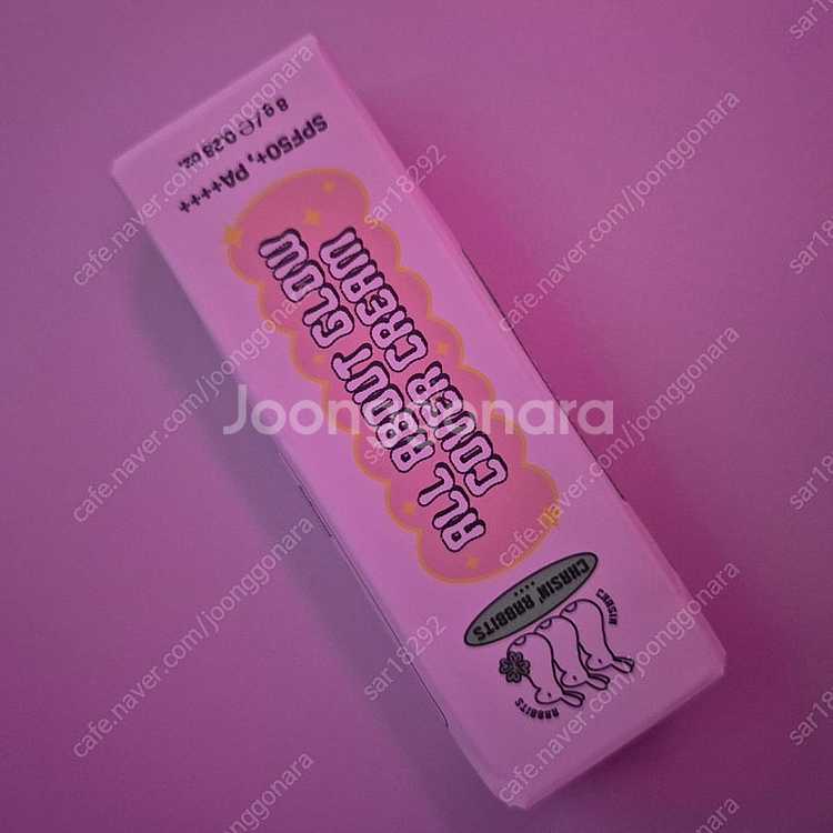 톤업크림 + 커버크림 + 파우치 + 마스크팩--6