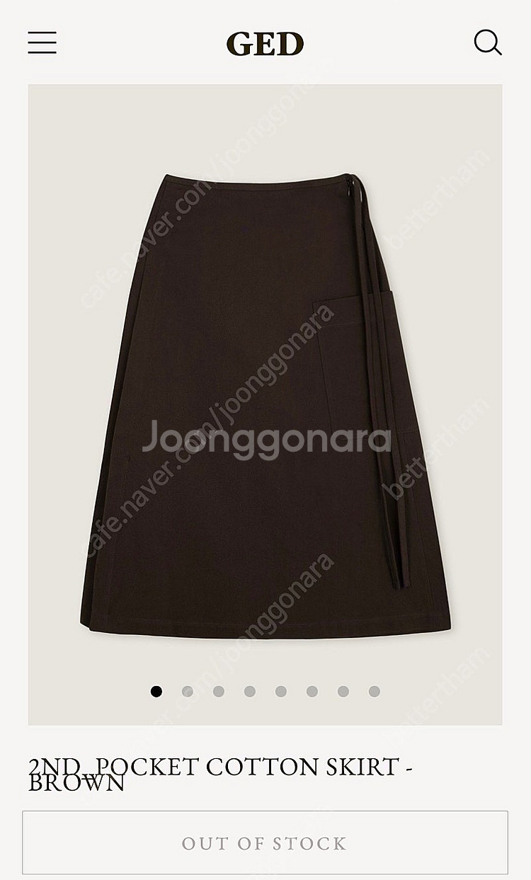 게드 Ged POCKET COTTON SKIRT - B...--0
