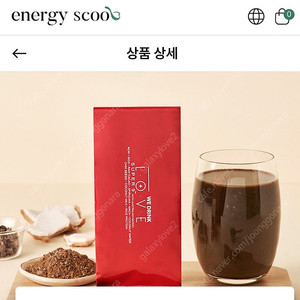 에너지스쿱 러브 망고맛