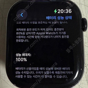 애플워치10 제트블랙 46MM 셀룰러