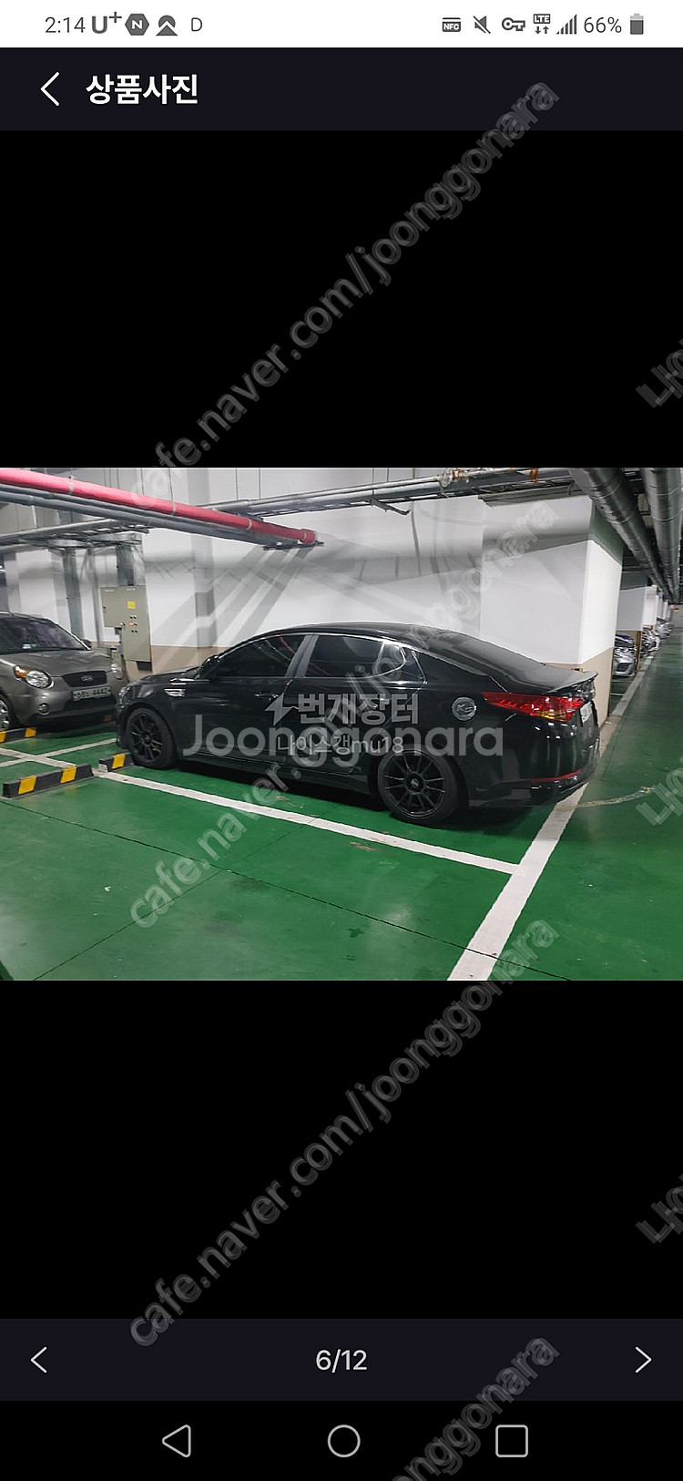 k5 2012년식 누우엔진 lpi 가스 수동--0
