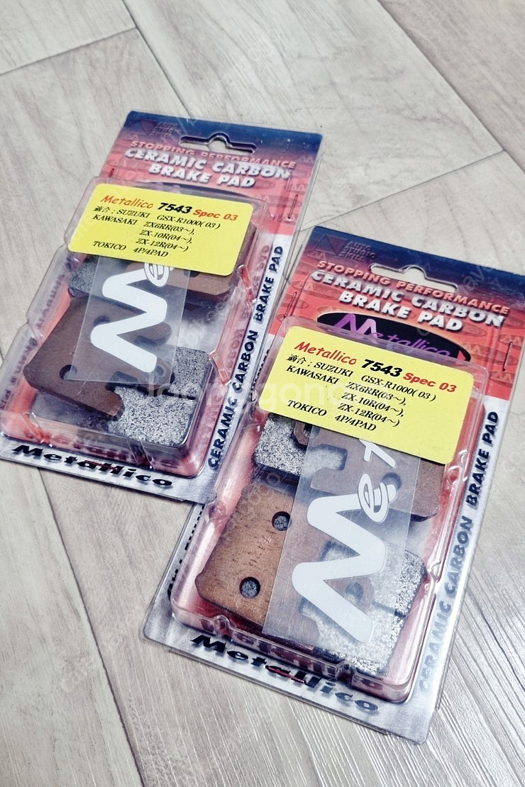 스즈키 하야부사 & GSX-R1000/750/600 튜...--1