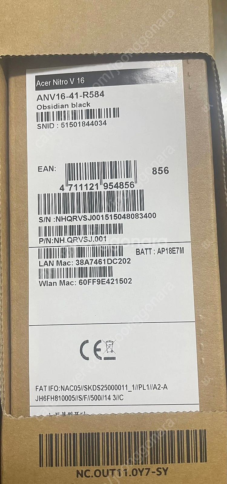 [미개봉]에이서 니트로 V 16 블랙--0