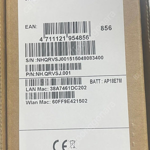 [미개봉]에이서 니트로 V 16 블랙