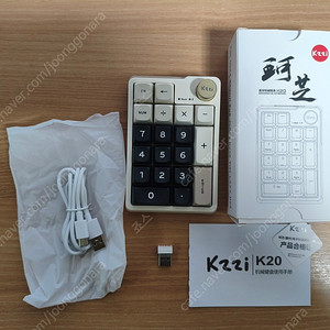 [새상품] Kzzi K20 넘패드 싸게 팝니다