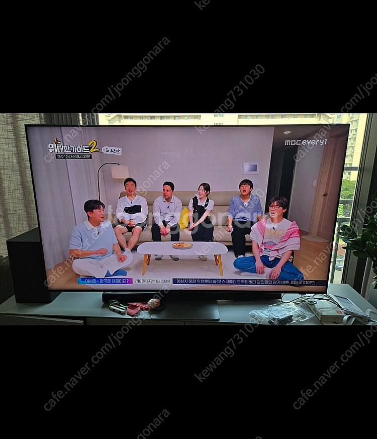 kq65qt800. 삼성65인치 8k 티비. 팝니다--0