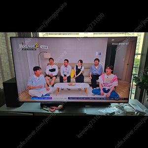 kq65qt800. 삼성65인치 8k 티비. 팝니다