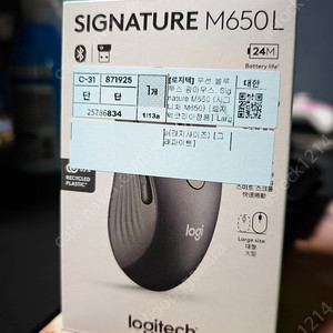 로지텍 시그니처 M650L 팝니다.