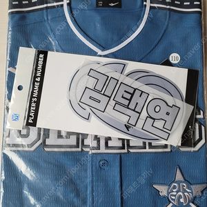 [3XL]2024 KBO 올스타전 유니폼 두산베어스 김택연
