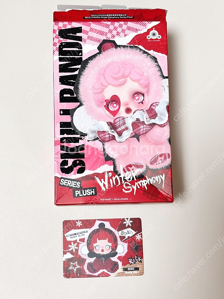 [팝마트]스컬판다 겨울 교향곡 시리즈 인형 키링 판매--0