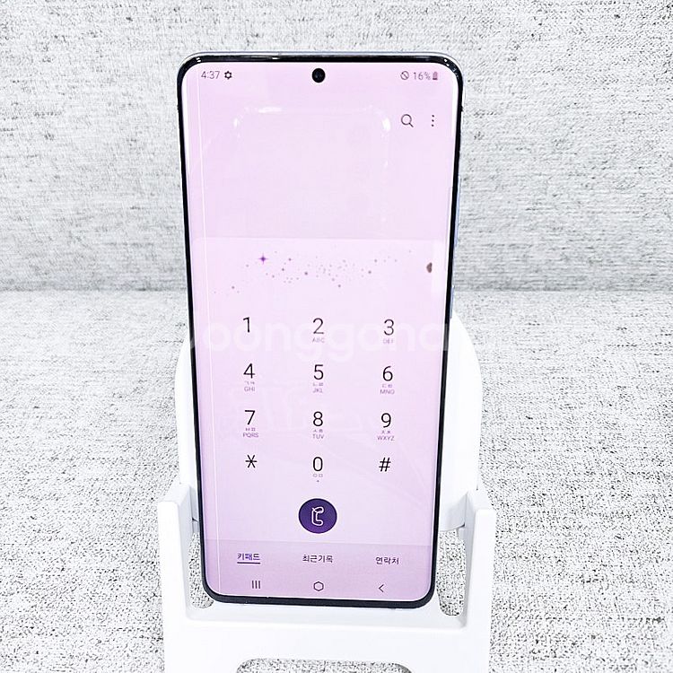 외관깔끔 갤럭시 S20+ BTS S20플러스 BTS 퍼...--8