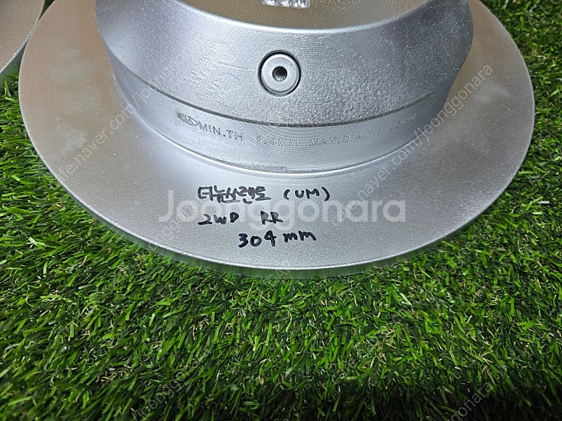 더뉴쏘렌토 후륜 순정브레이크세트 304mm 사양 (2W...--4