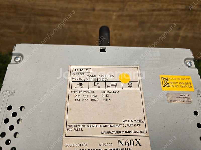 그랜져HG AVN 오디오 96560-3V6004X 5만...--2