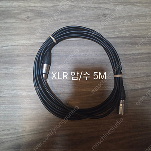 [판매] 카나레 2T2S + Neutrik XLR