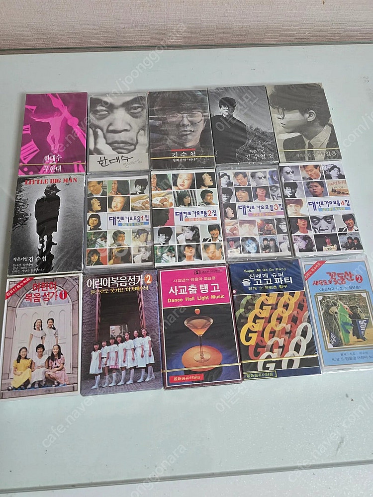 미개봉 카세트테이프 65개 일괄--1