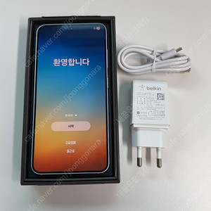 갤럭시 S25 256GB 아이스블루 S급 공기계