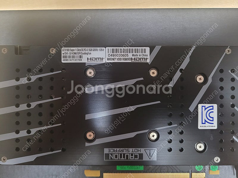 1660s gtx970 960 고장난 그래픽카드--0