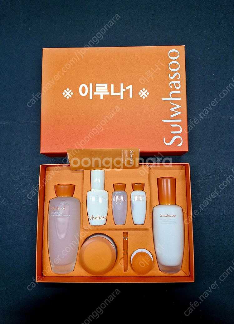 할인중)더후샘플 천율단 화율 천기단 화현 골드앰플 비첩...--7