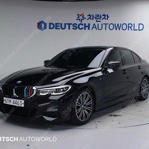 BMW 3시리즈 (G20) 320d M 스포츠 중고 저렴하게 판매합니다 ★전액할부★전국최저가★저신용★유튜브:뿅카TV★