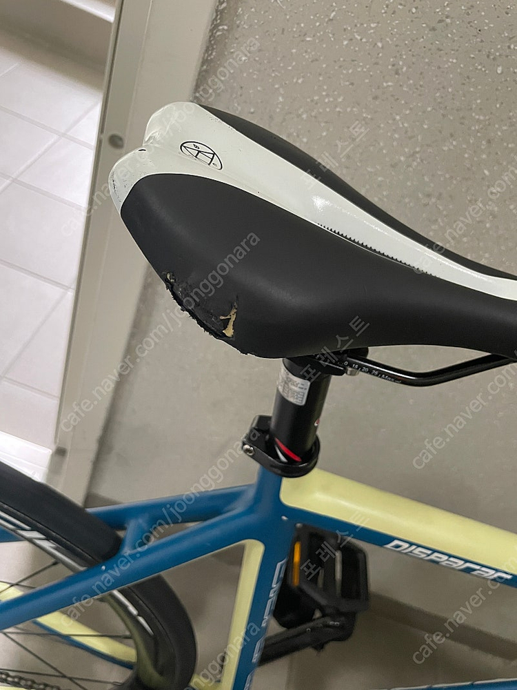 콘스탄틴 디스페랄 픽시 자전거 이미지