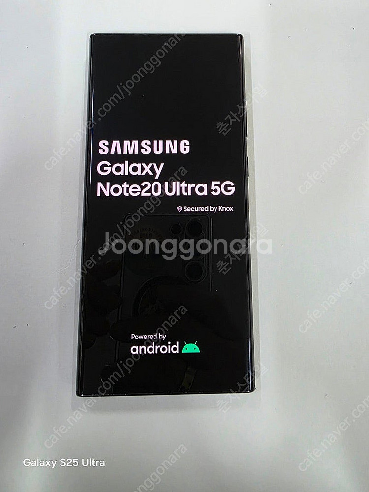 갤럭시노트20울트라 256GB 수원인근 집앞까지 가져다...--0