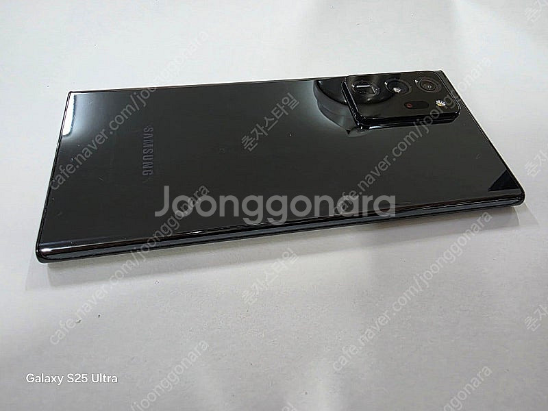 갤럭시노트20울트라 256GB 수원인근 집앞까지 가져다...--2