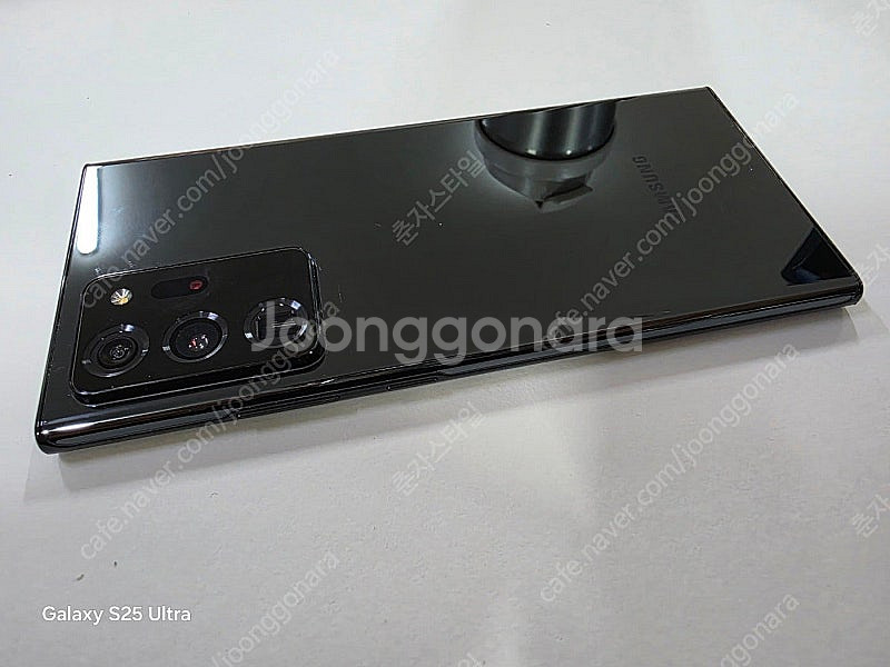 갤럭시노트20울트라 256GB 수원인근 집앞까지 가져다...--3