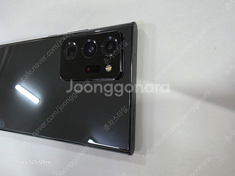 갤럭시노트20울트라 256GB 수원인근 집앞까지 가져다...--4