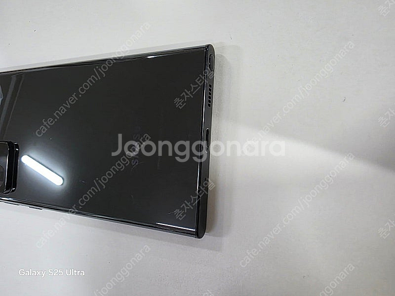 갤럭시노트20울트라 256GB 수원인근 집앞까지 가져다...--5
