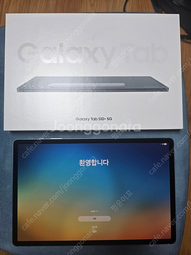 갤럭시탭 s10 플러스 256g 5g 박스풀--0