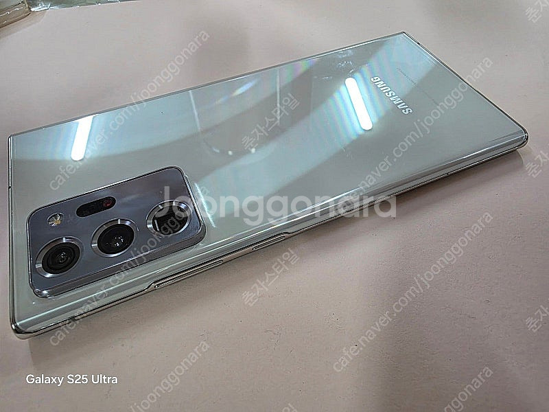 갤럭시노트20울트라 256GB 수원인근 집앞까지 가져다...--3