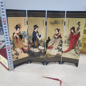 중국 4대 미녀 병풍