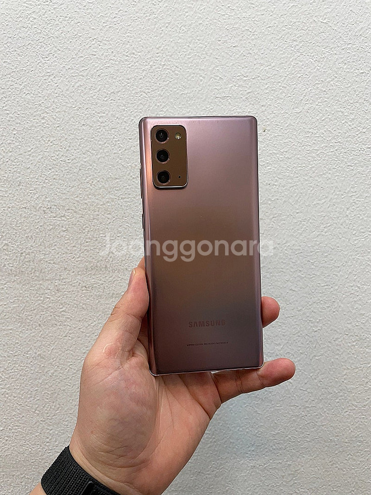갤럭시노트20 브론즈 256GB 가성비좋은 중고14만팝...--0