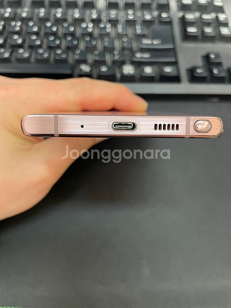 갤럭시노트20 브론즈 256GB 가성비좋은 중고14만팝...--5