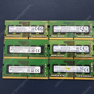 노트북용 메모리 램 DDR4 4GB 6개 개당 5천~7만 (2400~3200MHz) 팝니다.