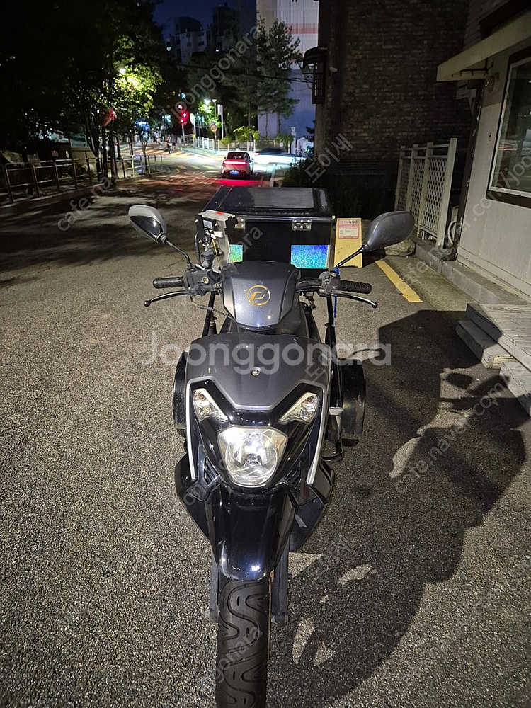 대림 다트125 보조바퀴장착 판매 합니다--0