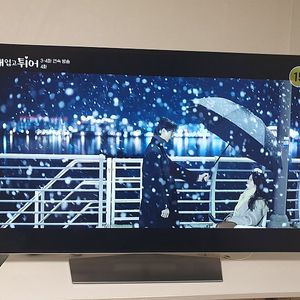 Lg oled 55인치 티비판매합니당(부산)