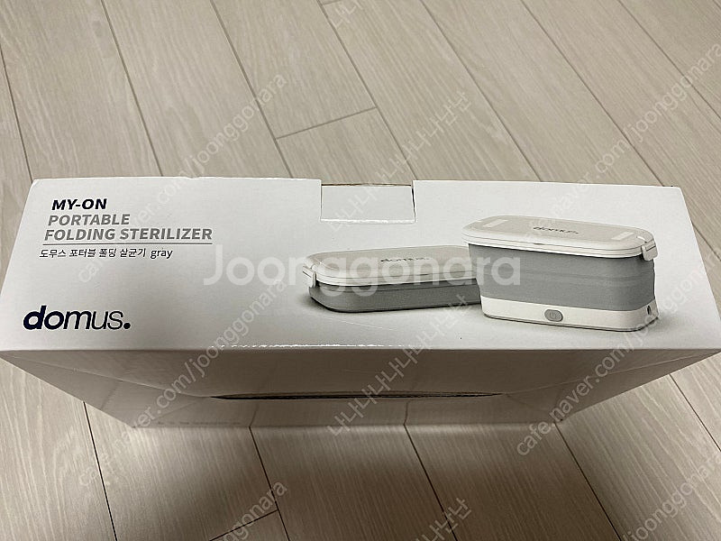 도무스 포터블 자외선 살균기 (가격완전내림)--3