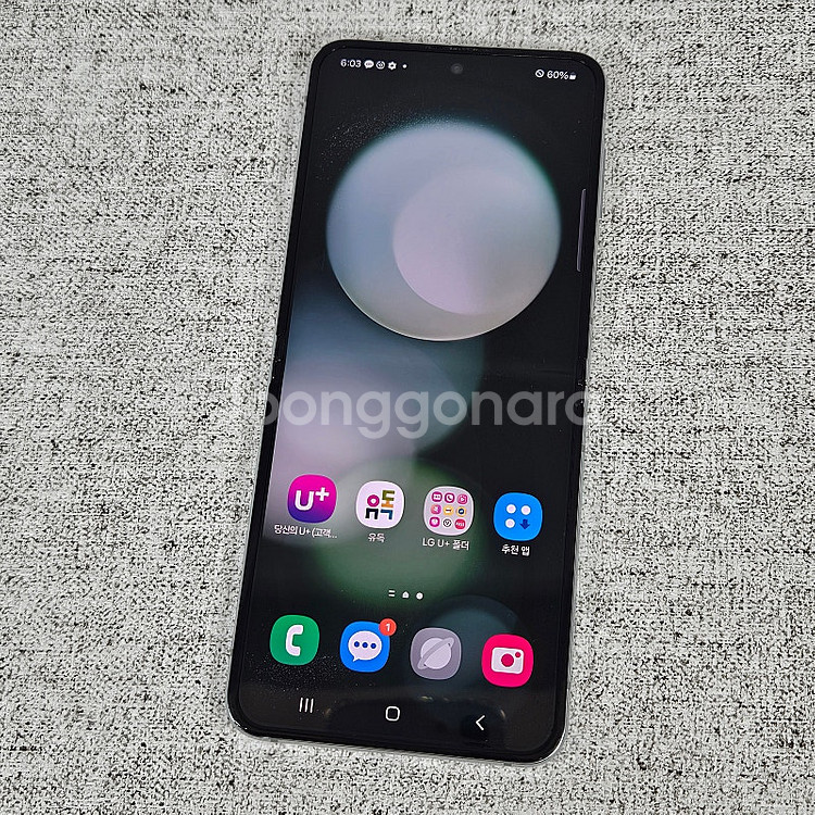 F731N 갤럭시 Z플립5 512GB 민트 액정깨끗/무...--9